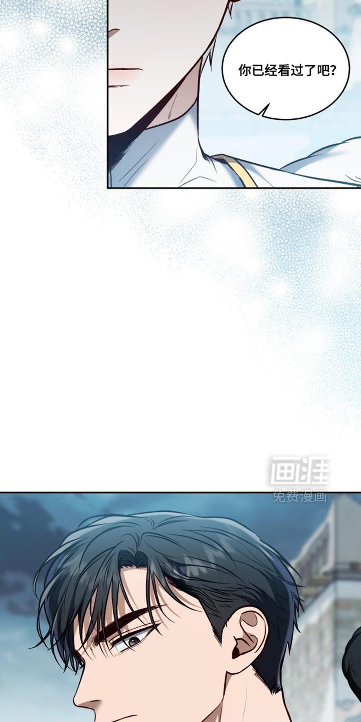第151话18