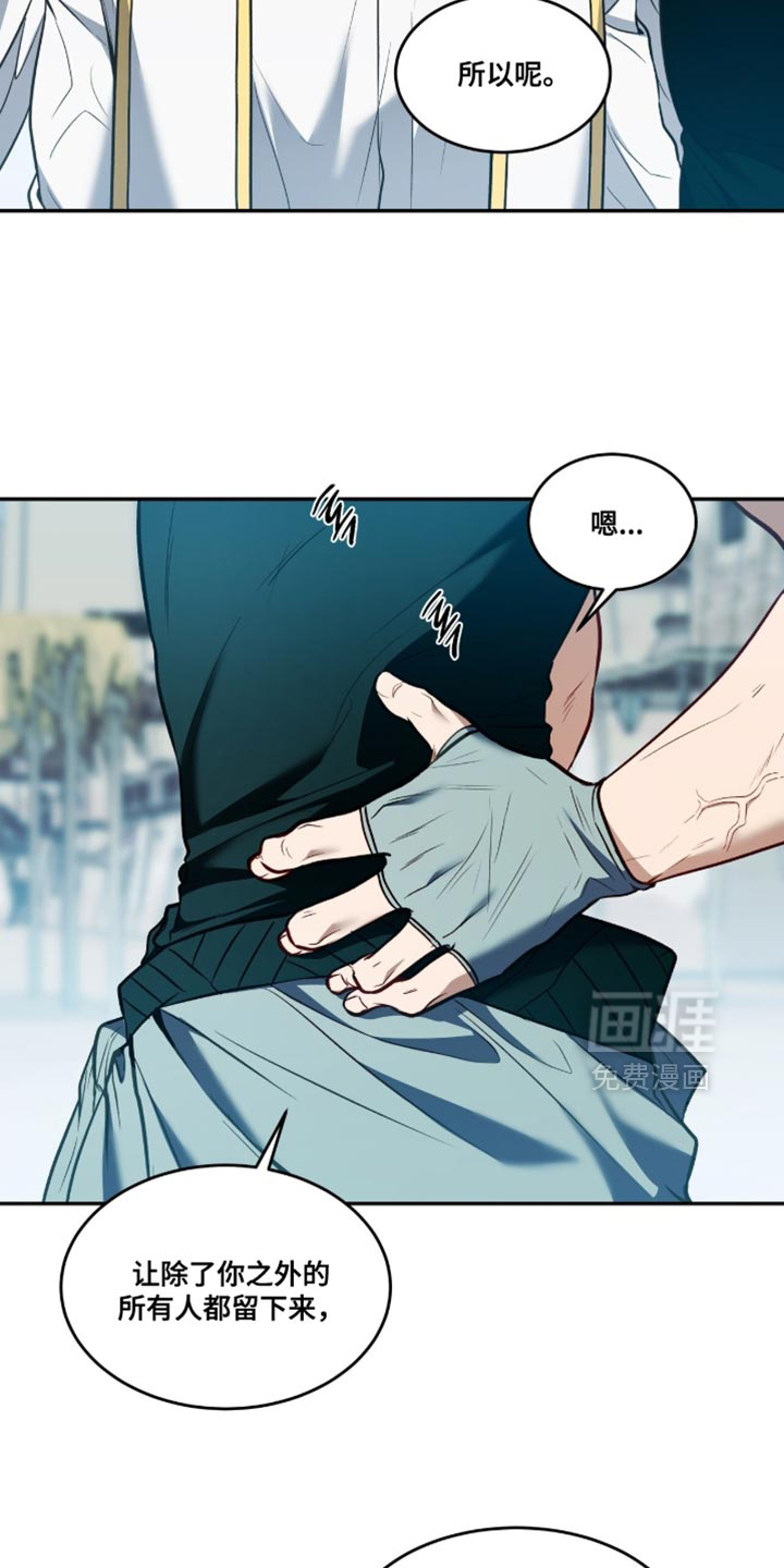 第151话16