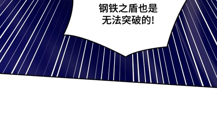 第150话18
