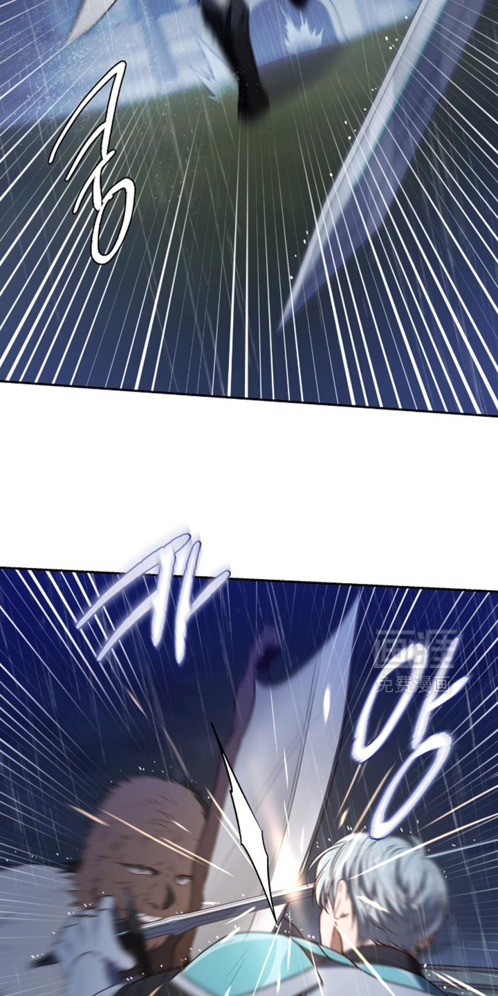 第150话5