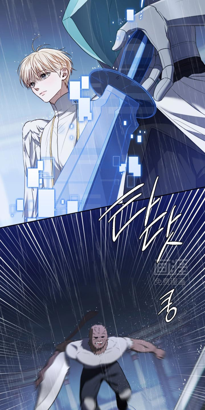 第150话4