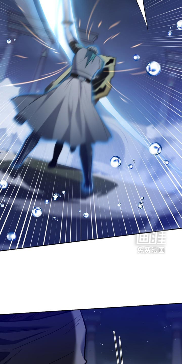 第150话22