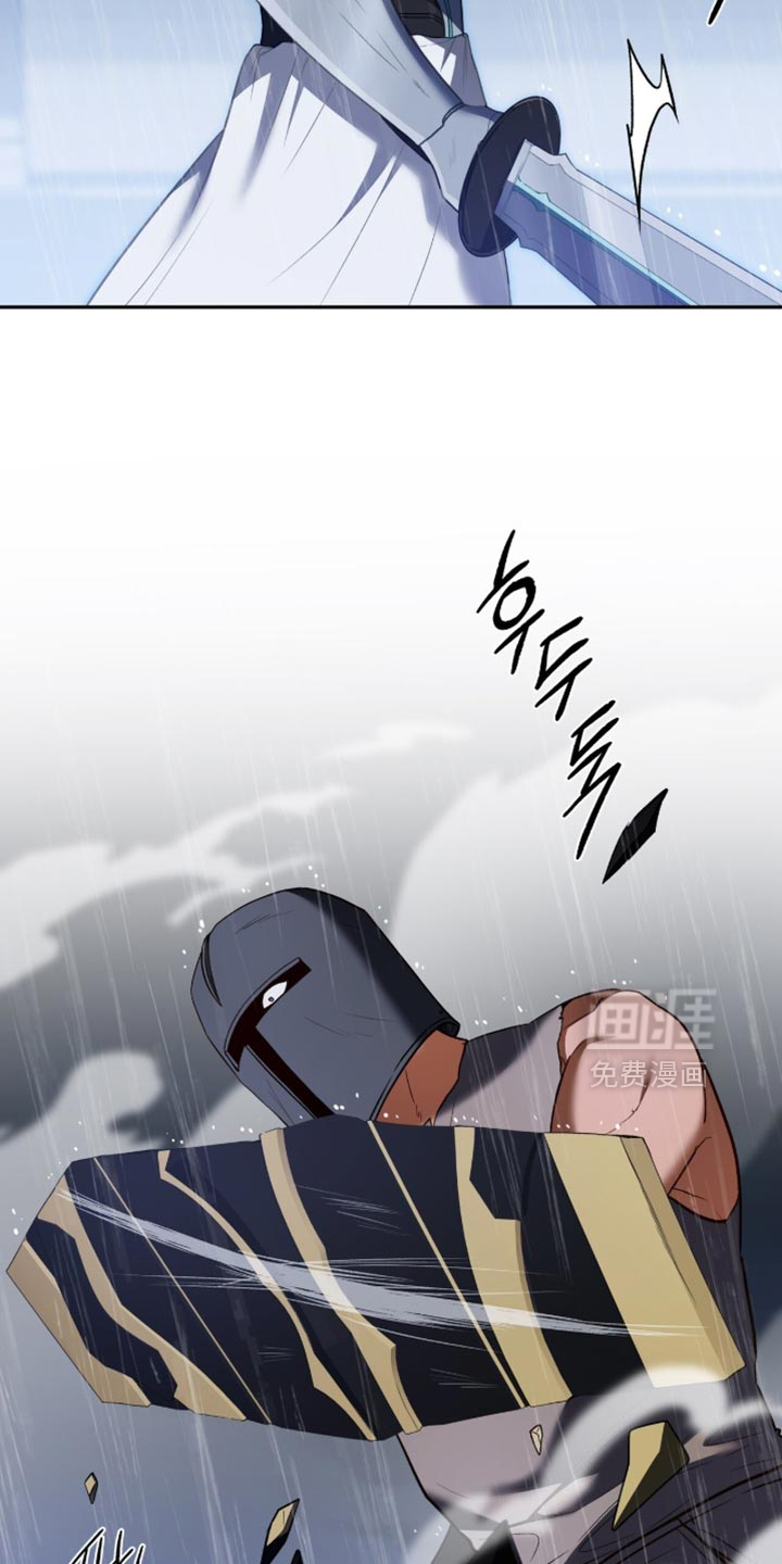 第150话25