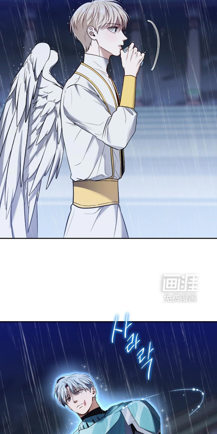 第150话15
