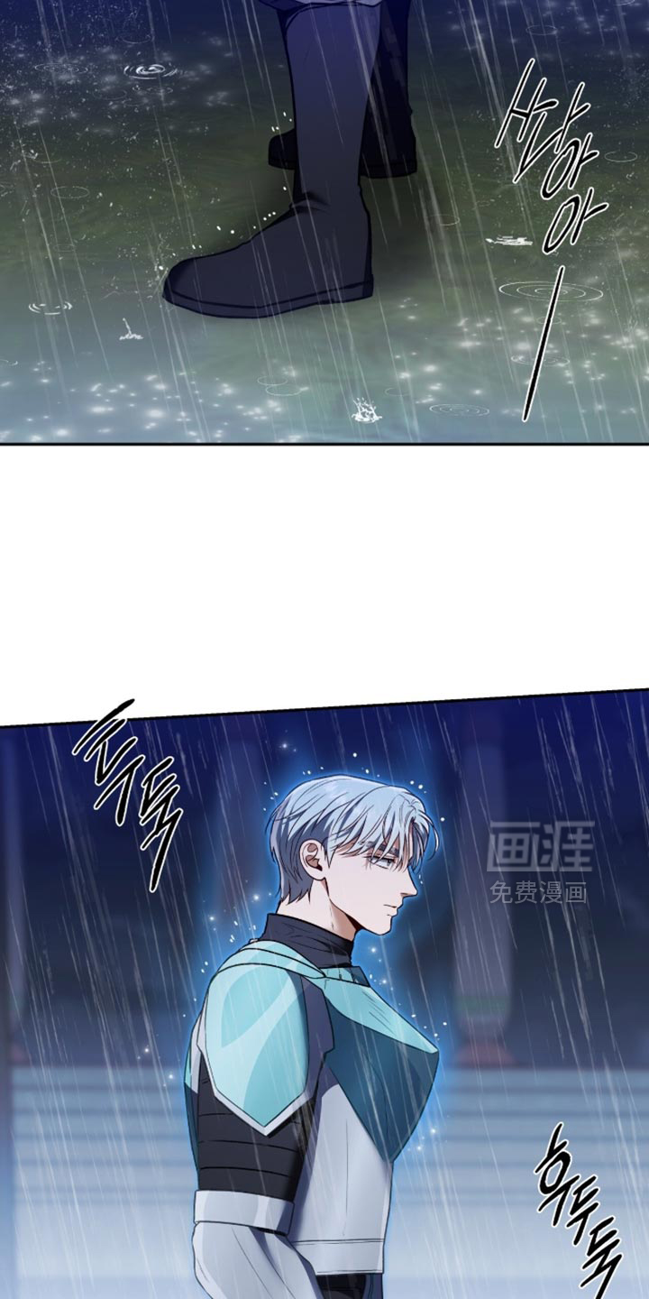 第150话24