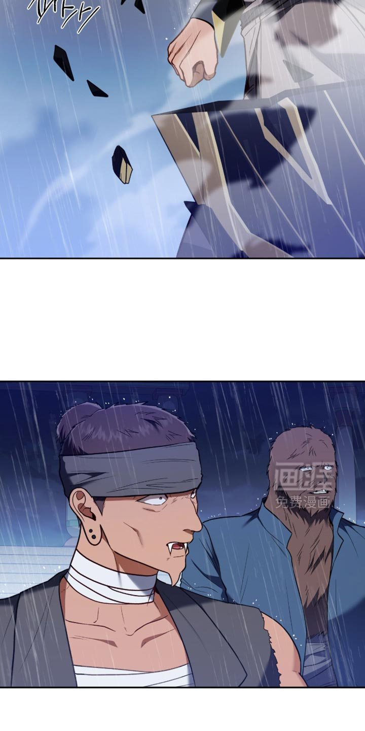 第150话26