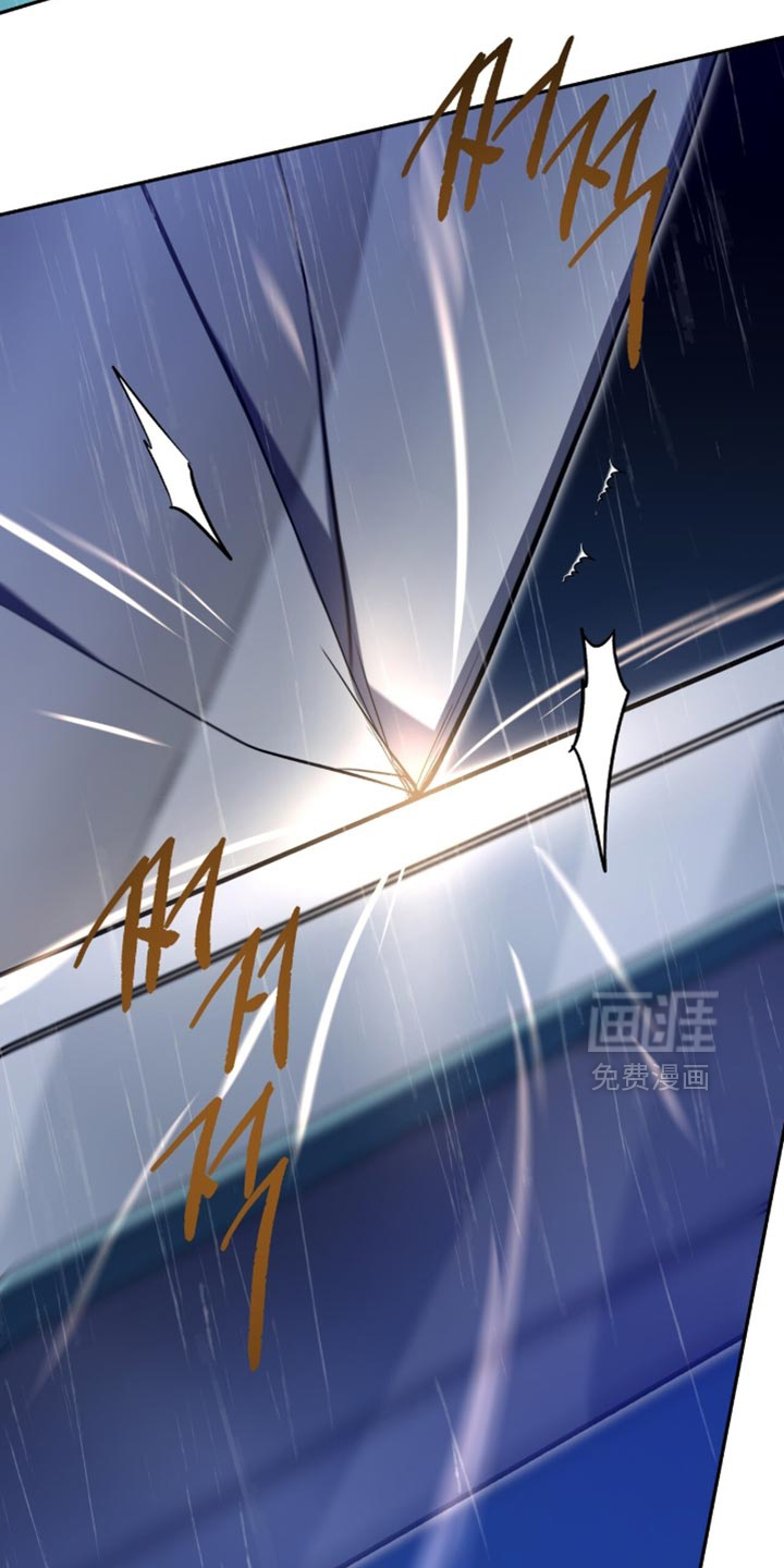 第150话7