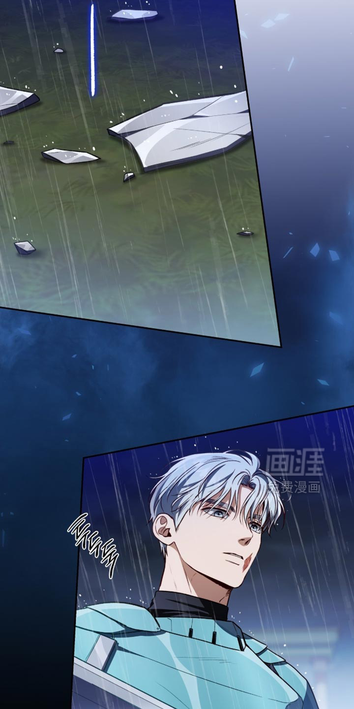 第150话11