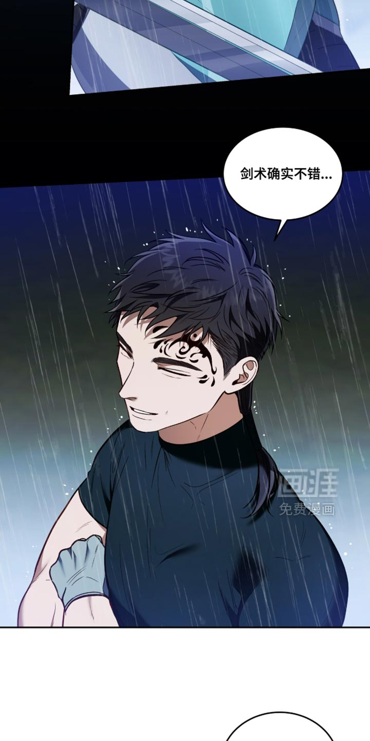 第150话12