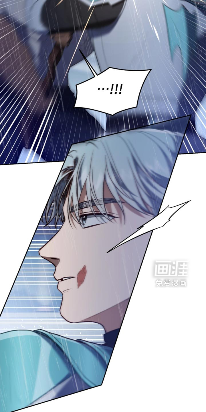 第150话6