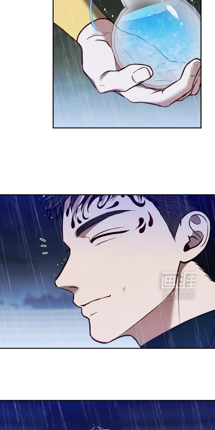 第150话14