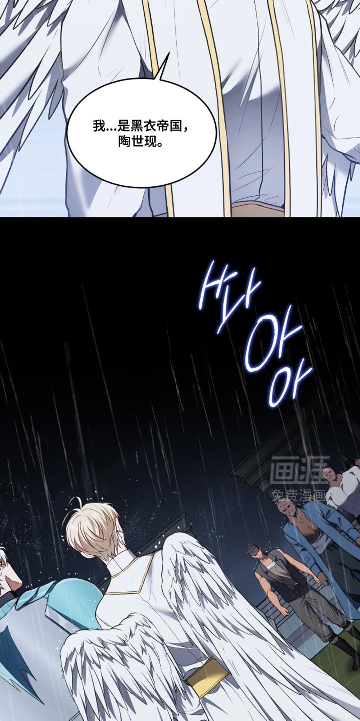 第150话1