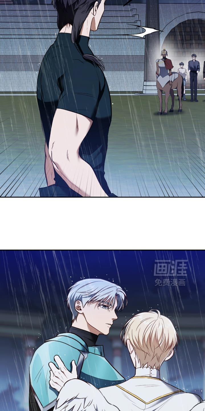 第150话28