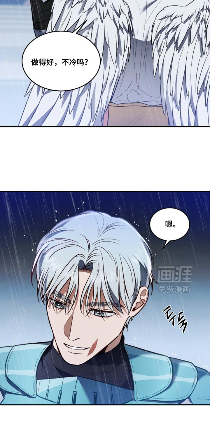第150话29