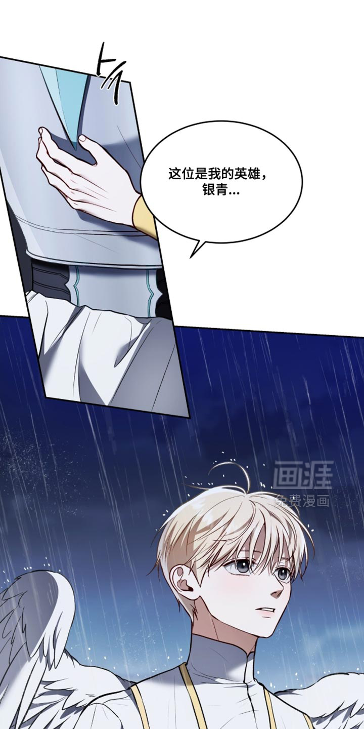 第150话0