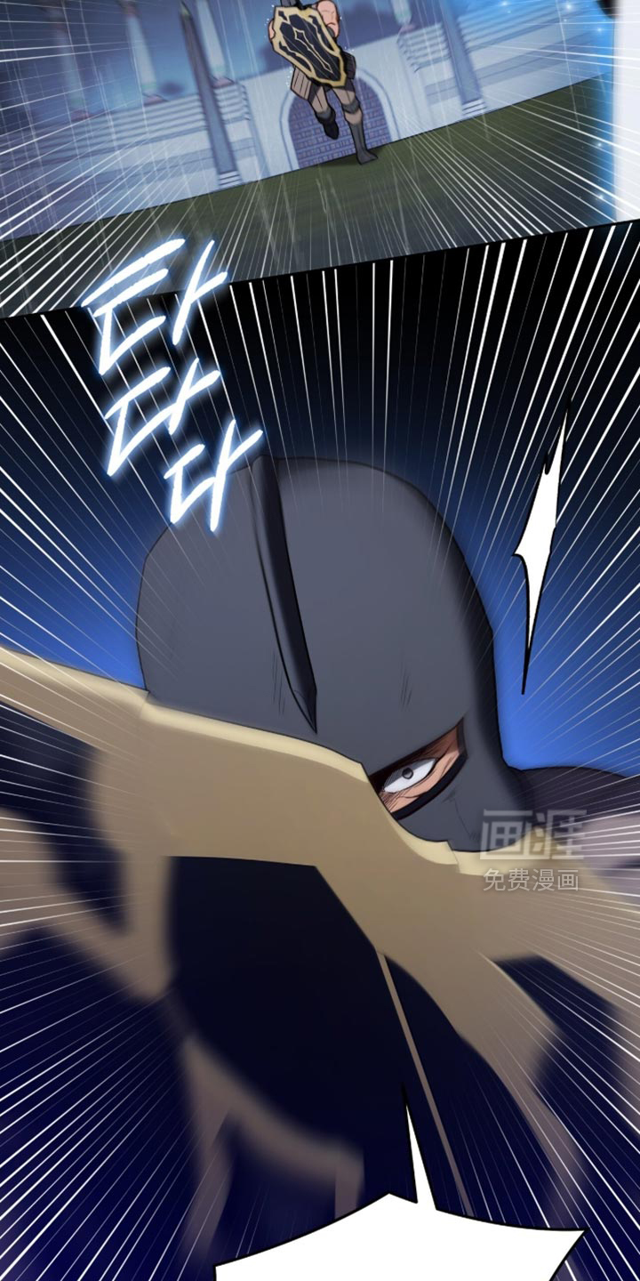 第150话17