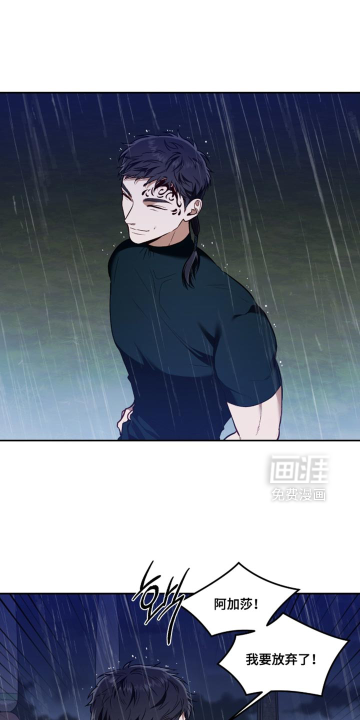第150话27