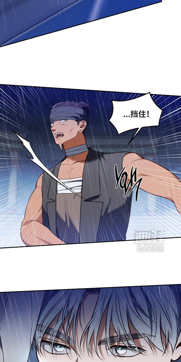 第150话8