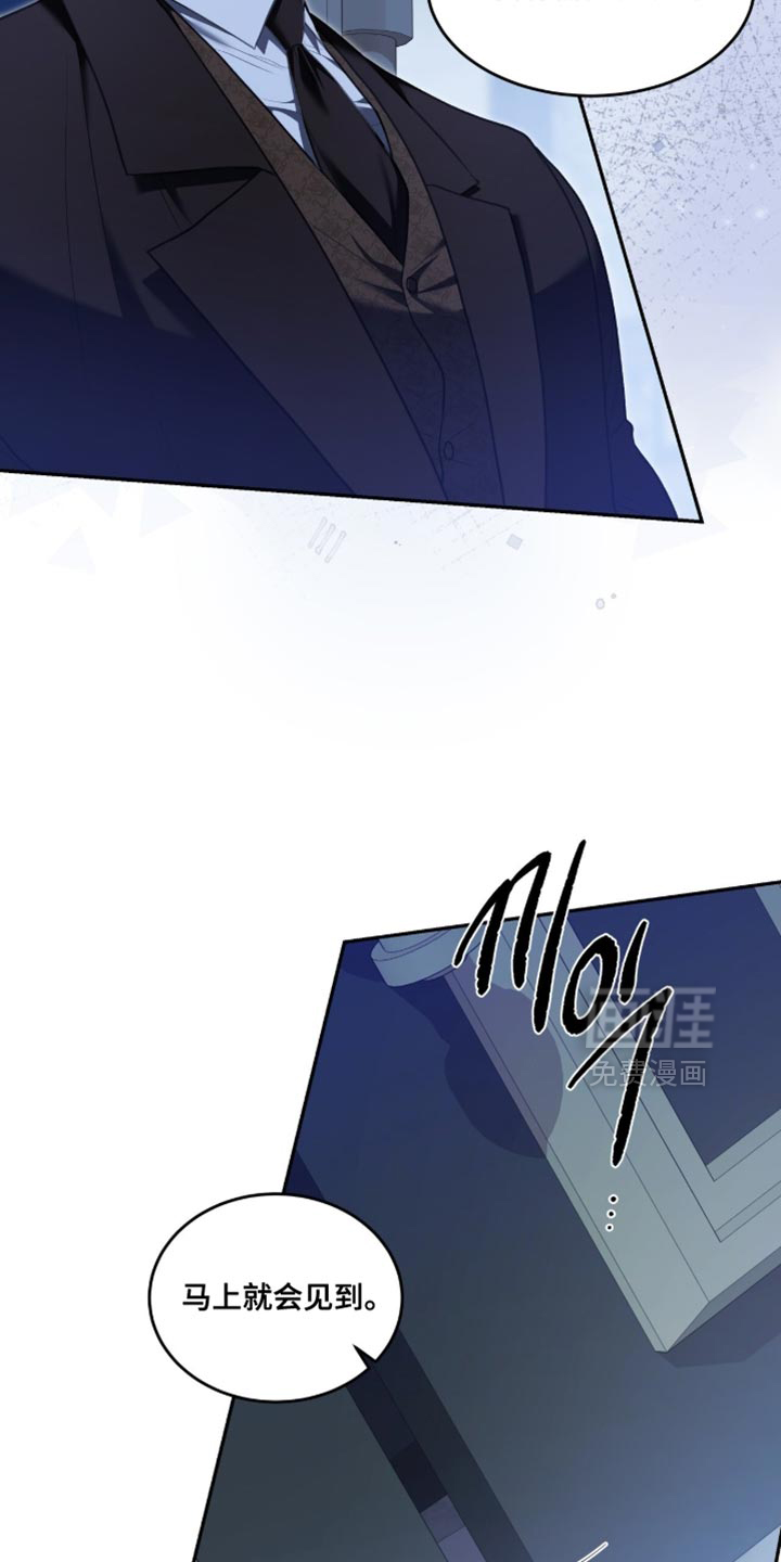 第148话8