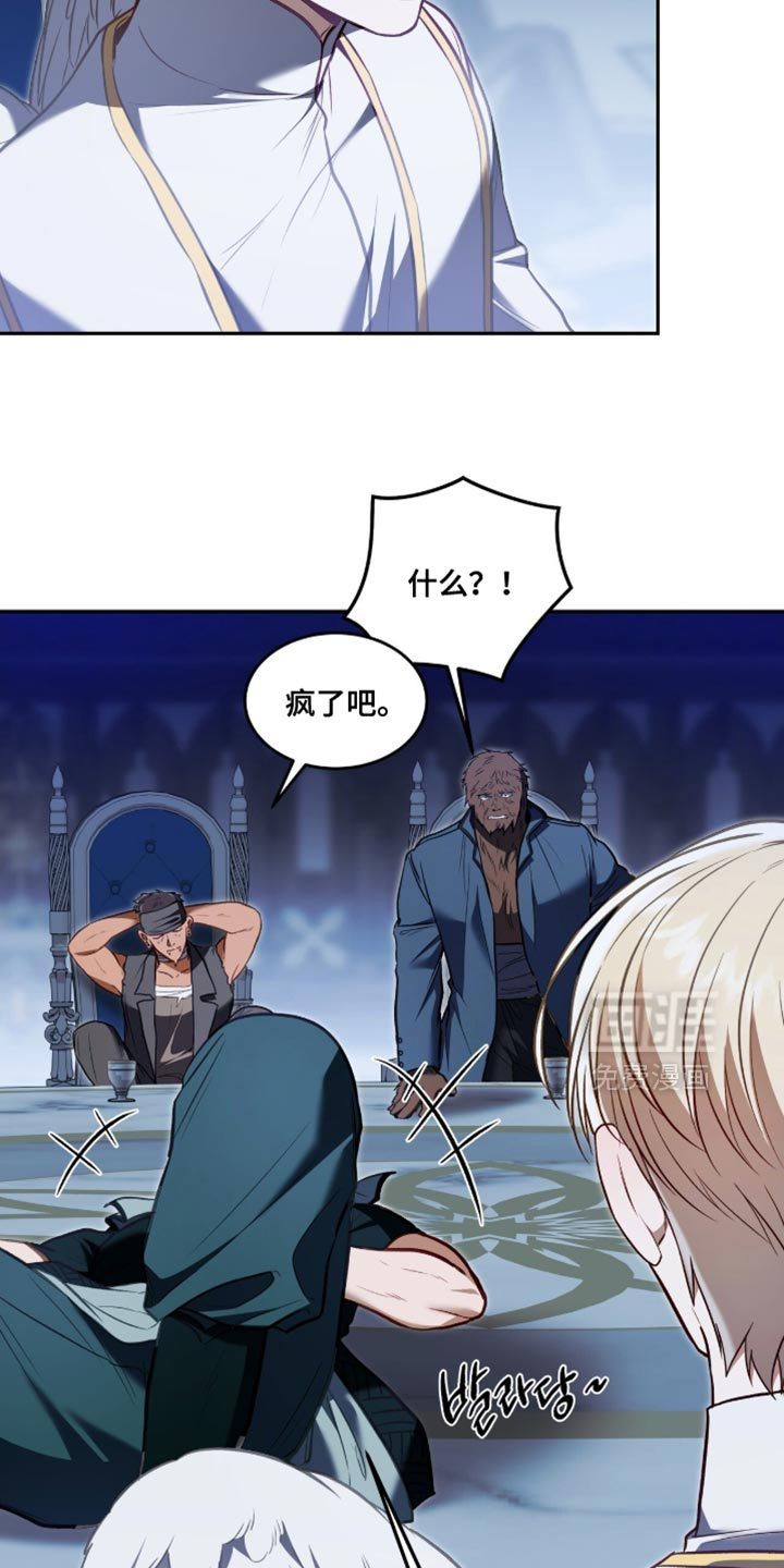 第148话26