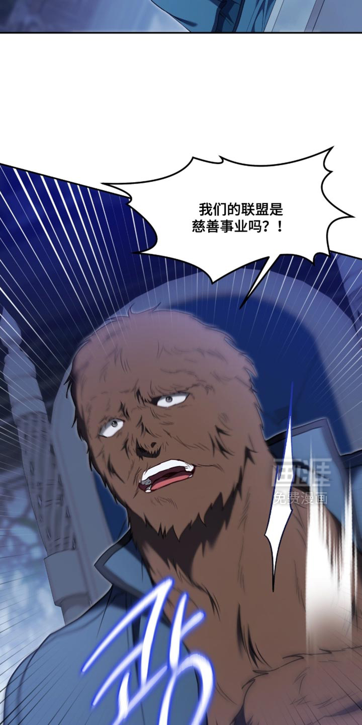 第148话14