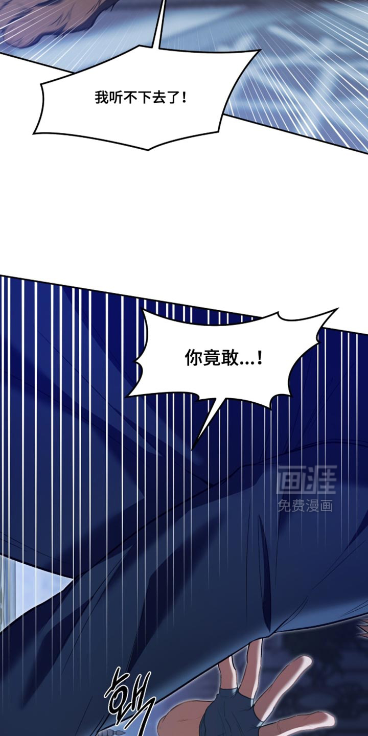 第148话35