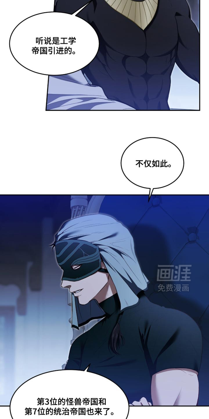 第148话1