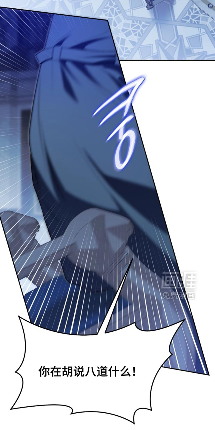 第148话22