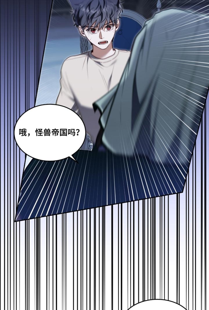 第148话18
