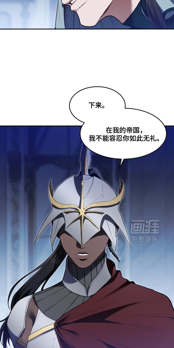 第148话20