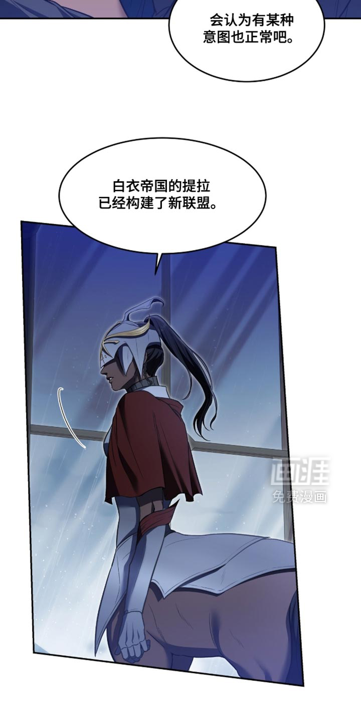 第148话3