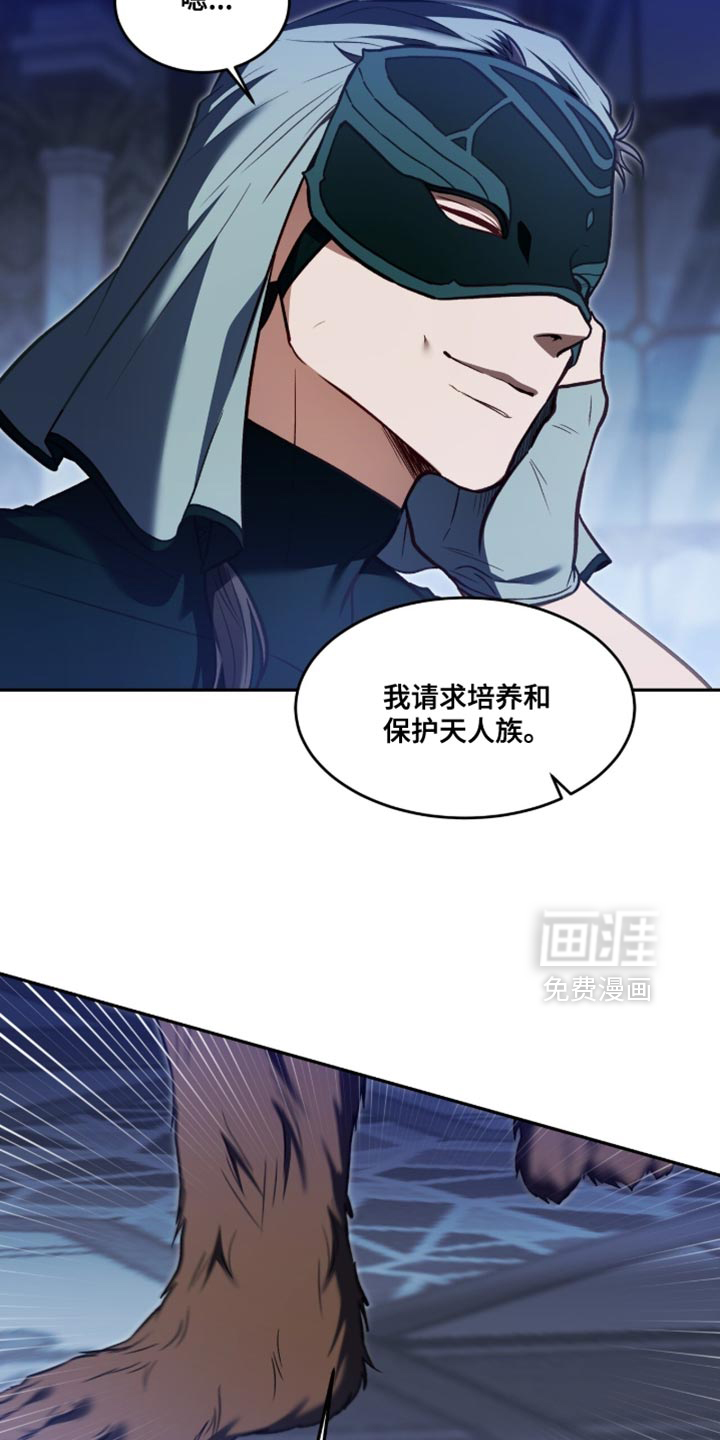 第148话34