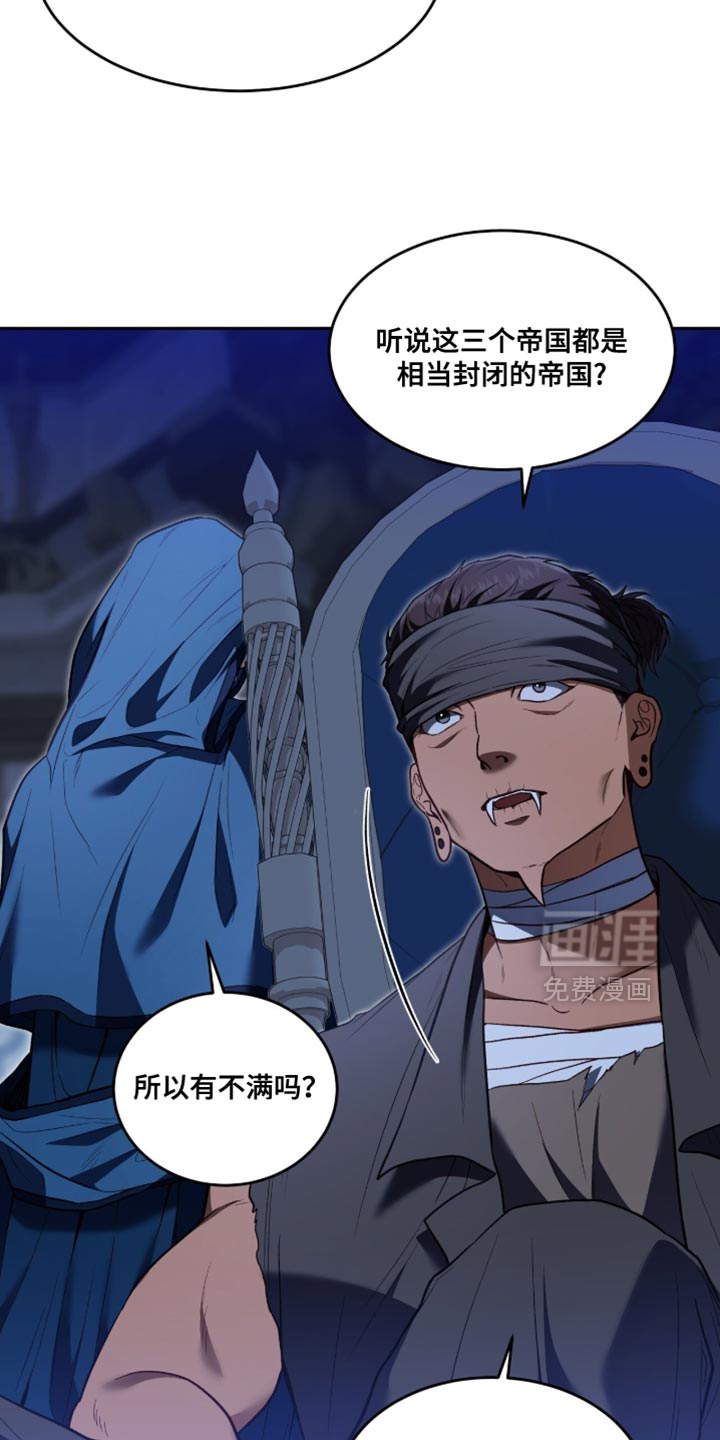第148话2