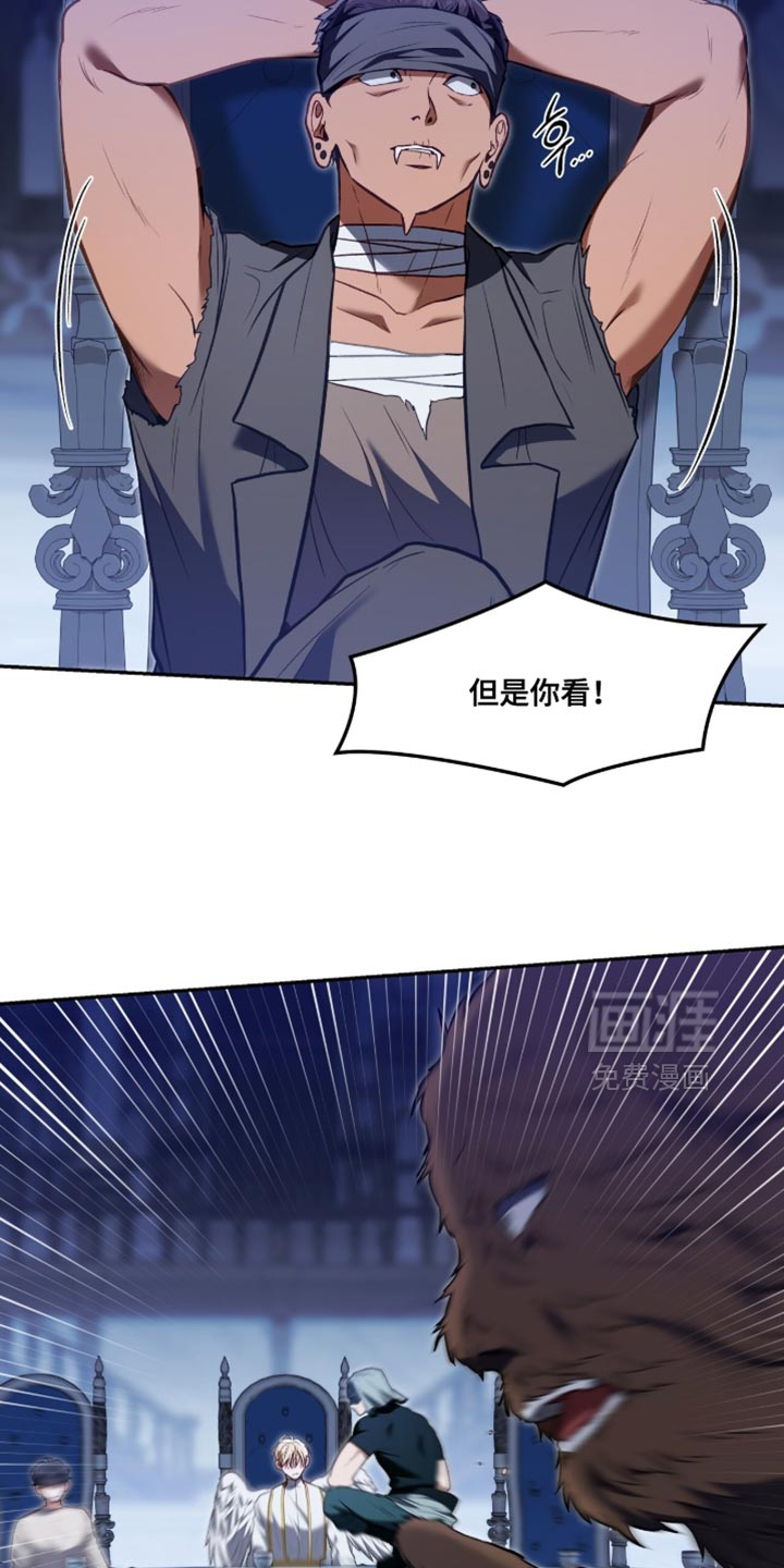 第148话24