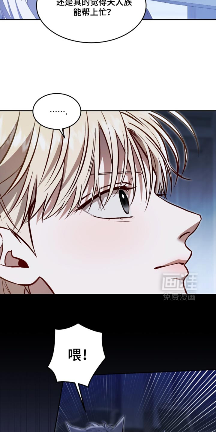 第148话17