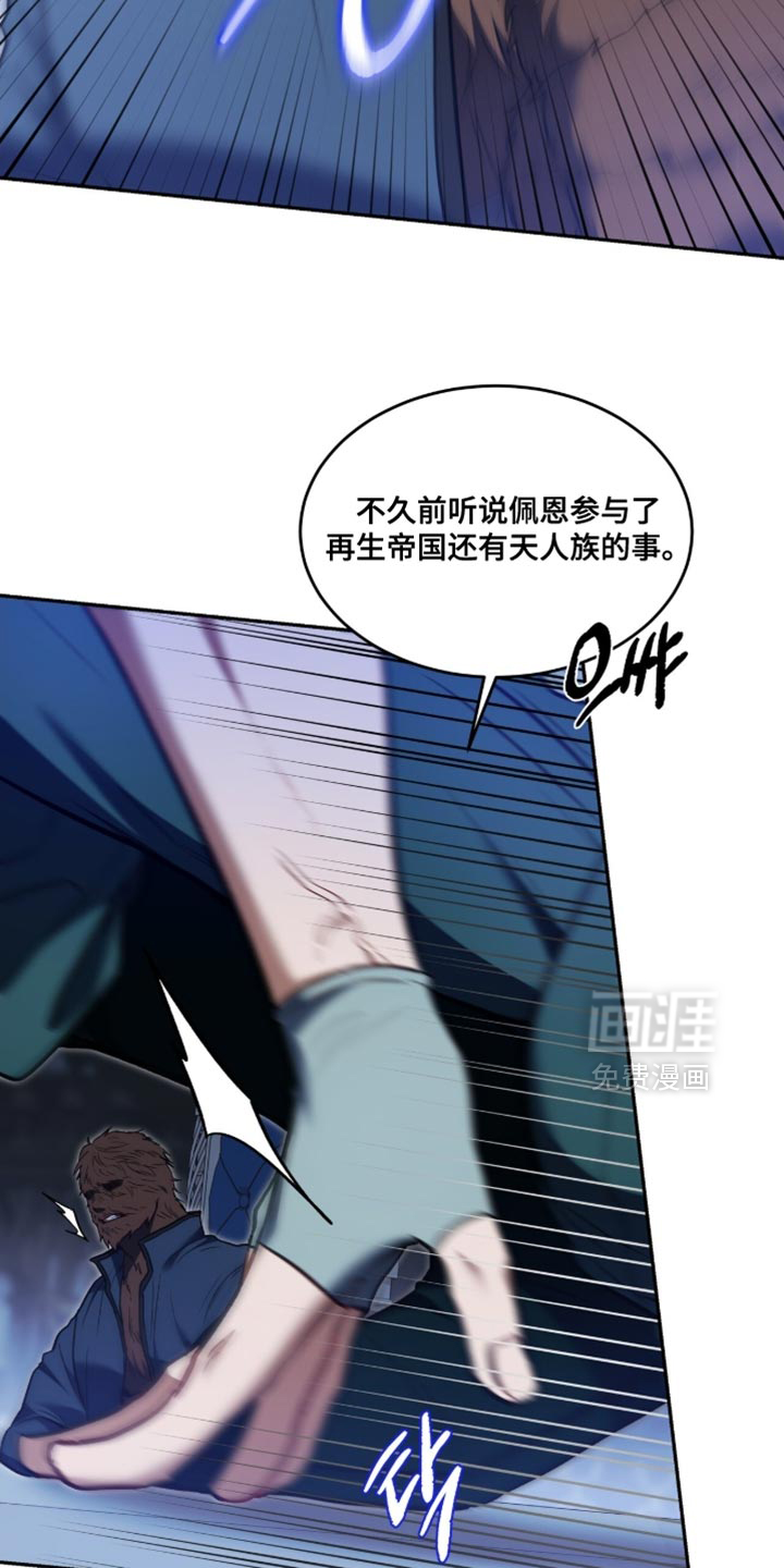 第148话15