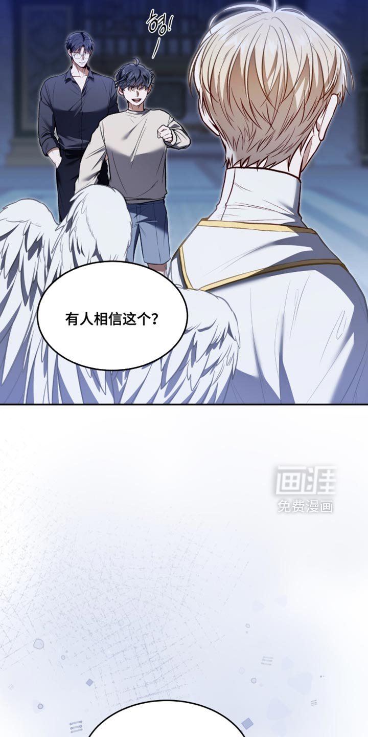 第148话6