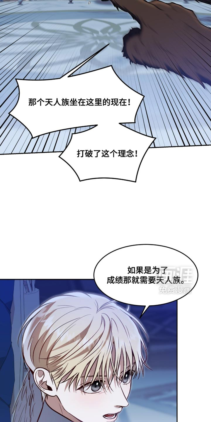 第148话25