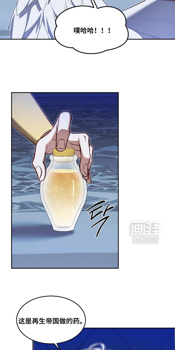 第148话27