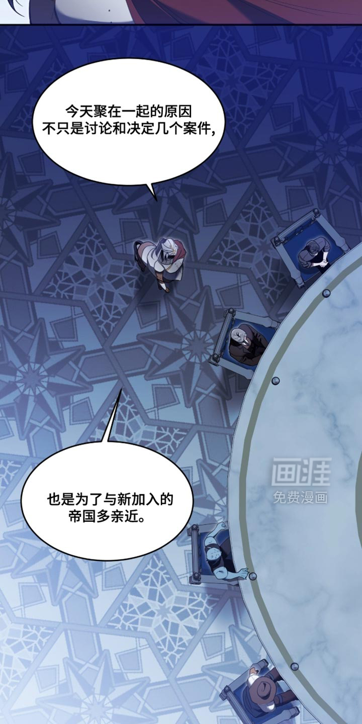 第148话21