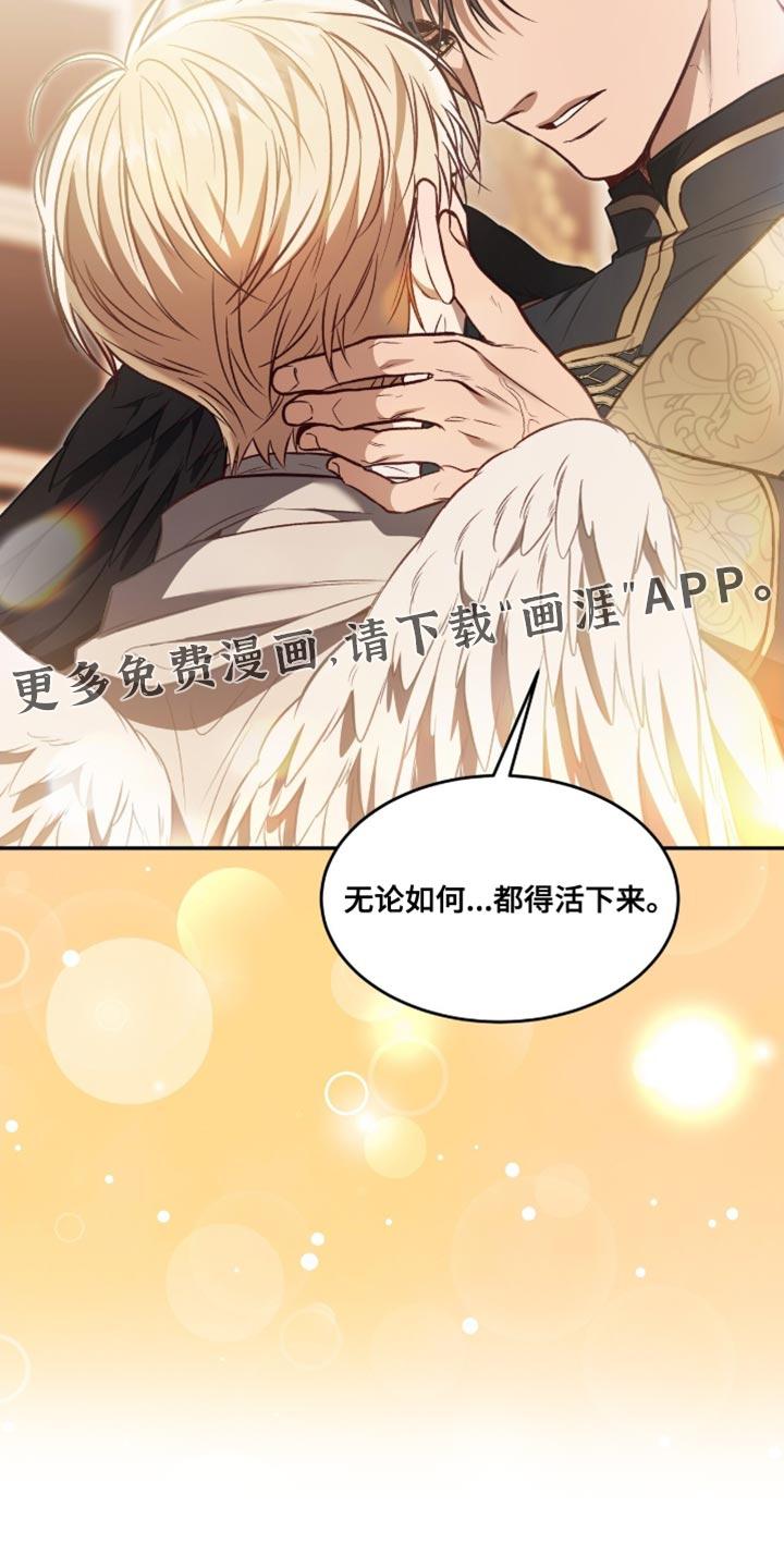 第147话28