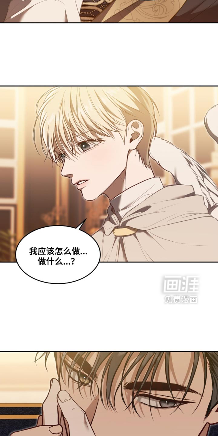 第147话23