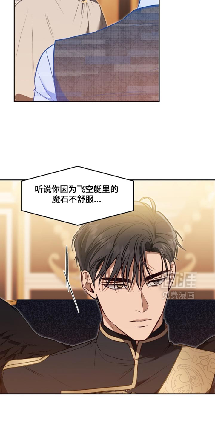 第147话2