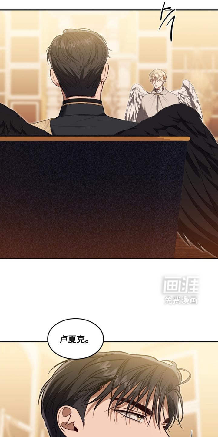 第147话11
