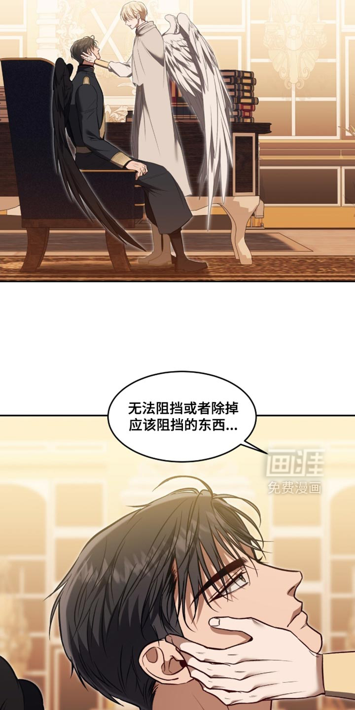 第147话16