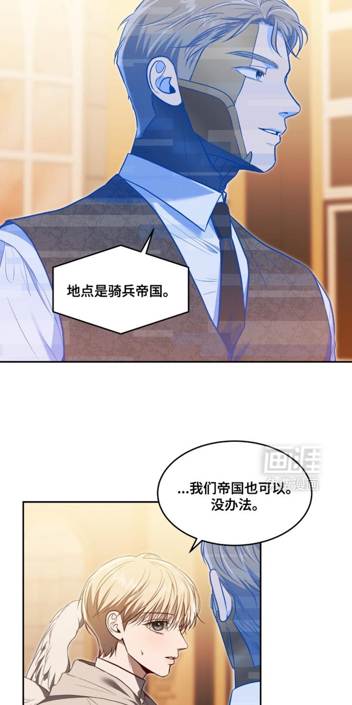 第147话1