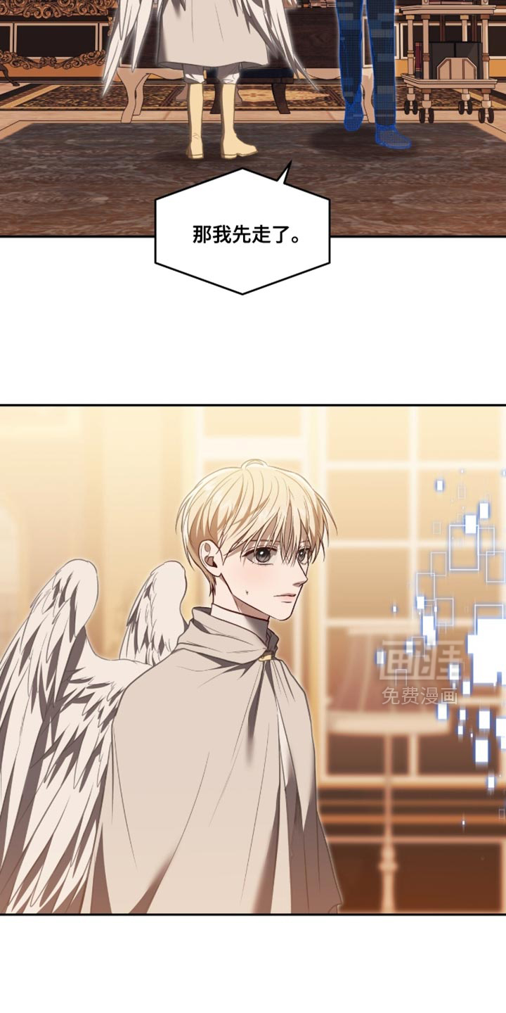 第147话10