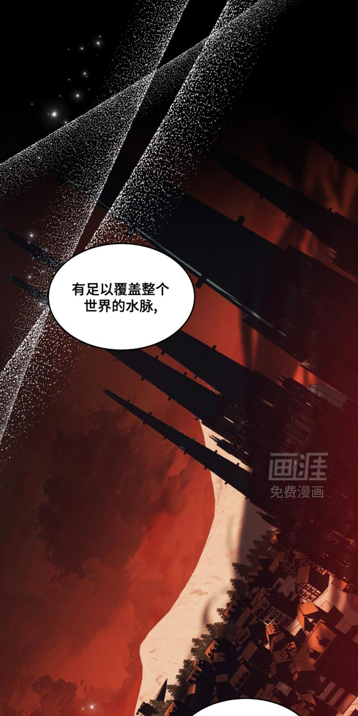 第147话25