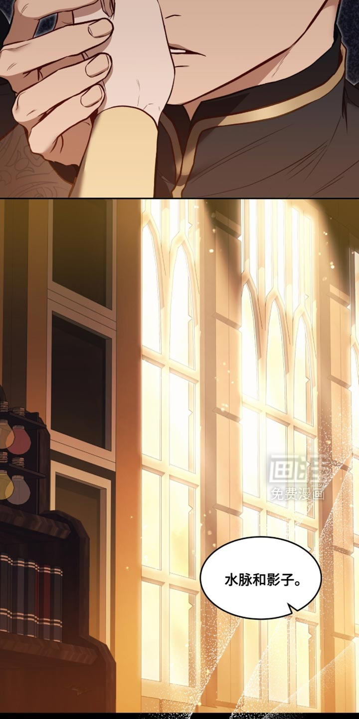 第147话24
