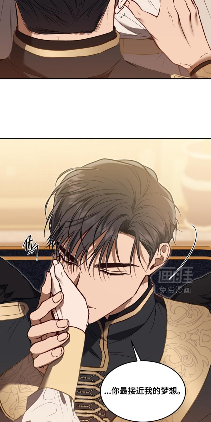 第147话22